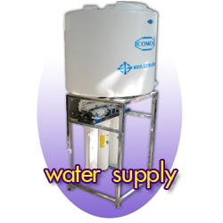 เครื่องกรองน้ำ